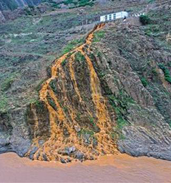 矿山废水